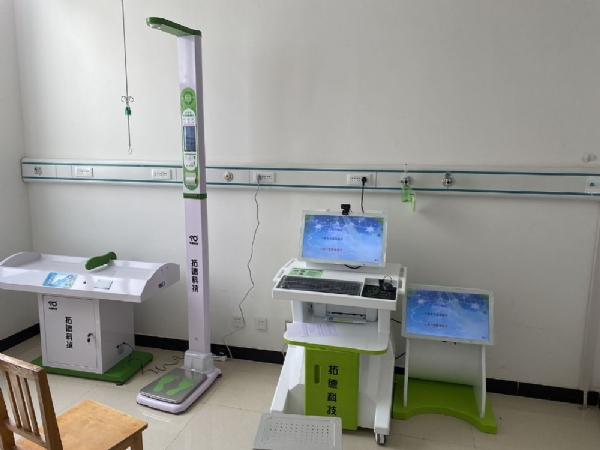 智力低下的病因、預(yù)防、康復(fù)及測(cè)驗(yàn)方法